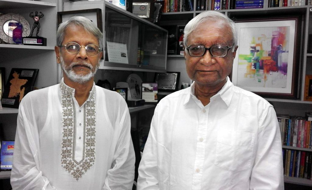 Chintito_Prof. Dr. Sirajul Islam Chowdhury