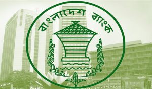 Bangladesh_Bank_Logo_120180102192515