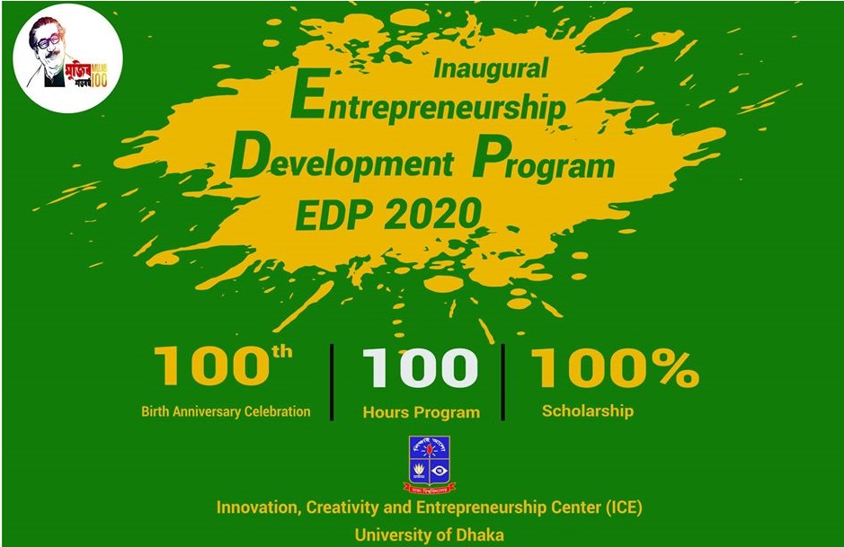 DU Entrepreneurship Program