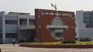 Dhaka central jail
