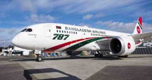 Bangladesh airlines