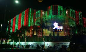 Dhaka Lighting
