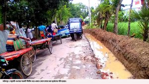 faridpur road pic