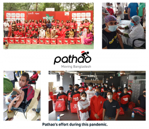 Pathao PR