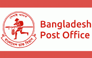 bangladesh-post-office