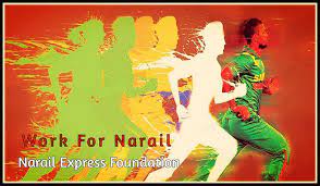 Narail Express