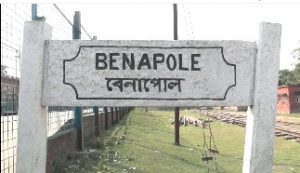 Benapol Train