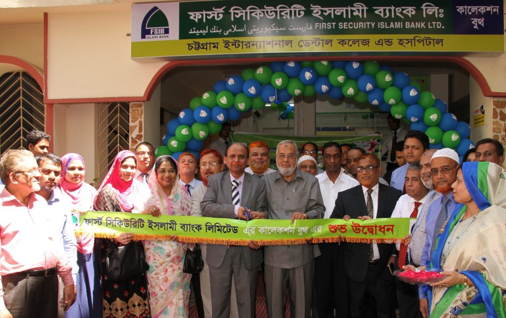 fsibl_press-release_collection-booth-chittagong-medical-college-and-hospital