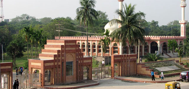 jahangirnagar-university
