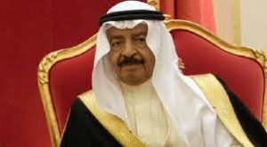 Sheikh Kholiffa bahrain