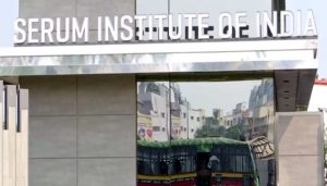 Serum institute of india