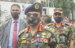 Mymensingh Army Chief