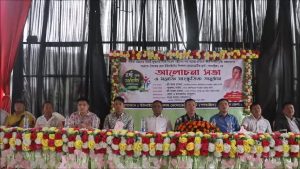 Bandarban UPDF Founding anniversary Ovv News 15 November 2021-1_7118
